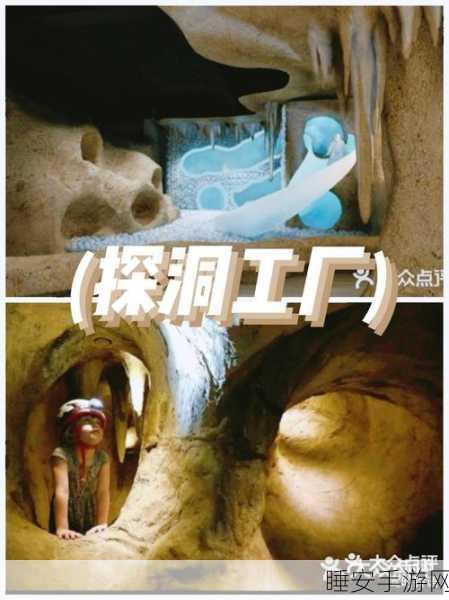 探索卡通羊场奇趣之旅,放置训练师手游下载全攻略