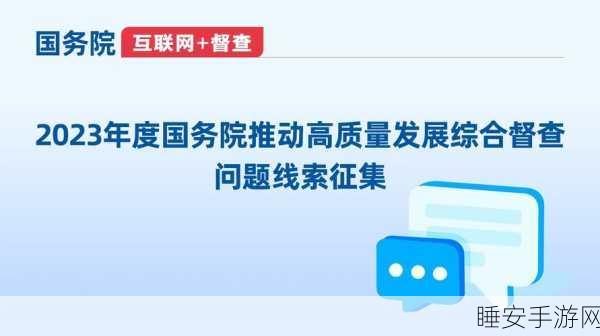 b站禁止转播404吗：b站是否禁止转播404？＂ 🤔