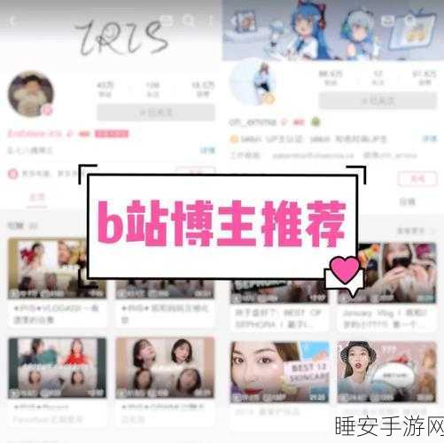 b站禁止转播404吗：b站是否禁止转播404？＂ 🤔