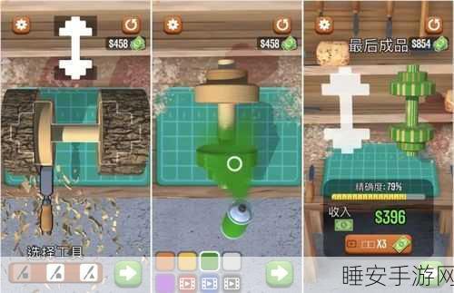 休闲解压新选择,压力清洗机游戏深度评测与下载指南