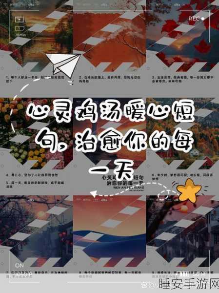 未满18岁准备好纸巾从此转人:未满18岁,请准备好纸巾,开启新旅程" 😄