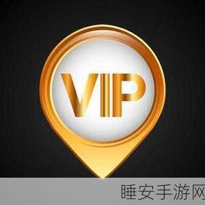 51 hpkb vip:51个hpkb贵宾"🎉