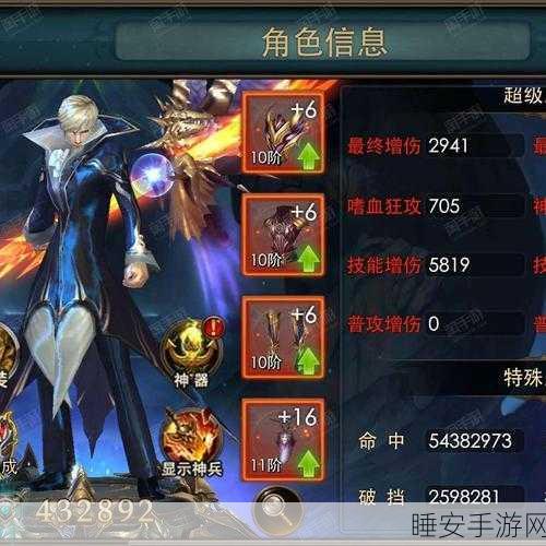 安卓热门休闲闯关手游大搜罗，玩家必备精选！
