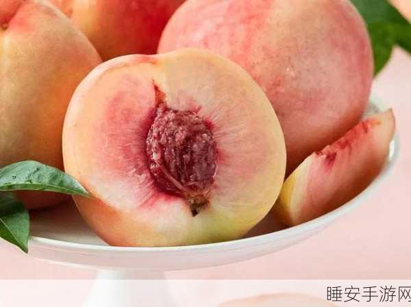水蜜桃唇电影:蜜桃之恋" 🍑
