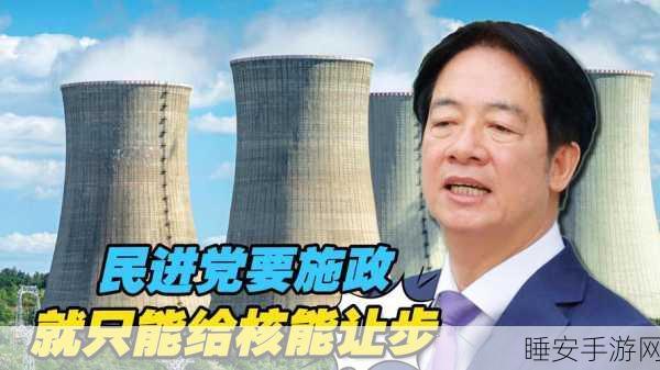 天美传煤网经:天美煤炭网络交流" 🌐