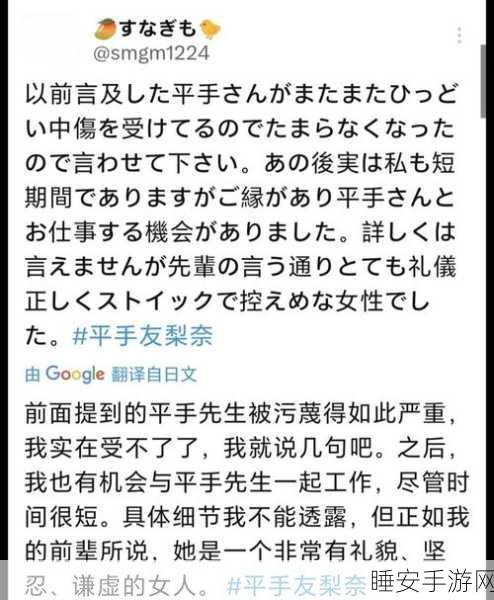 黑料反差婊揭露:反差魅力的黑料揭秘"😄