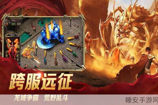 探索古墓秘境,3D角色扮演手游鬼语迷城震撼来袭!
