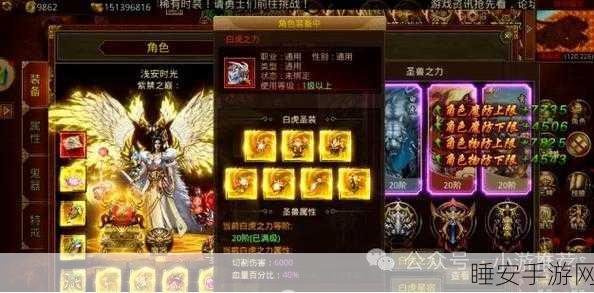 汉化版休闲寻物手游寻找小小欧吉桑下载指南及玩法揭秘