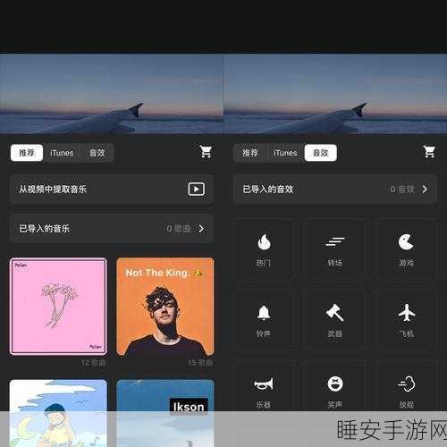 最黄视频软件下载:热门视频下载助手" 📹