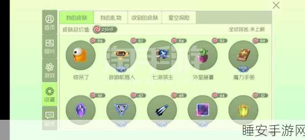 色块大作战手游震撼上线,西方魔幻风休闲消除新体验