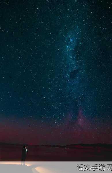 无限星空传媒:无尽星空传媒"✨