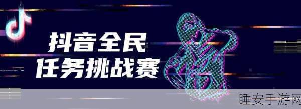童话镇阿曼达,沉浸式冒险,主线任务等你挑战