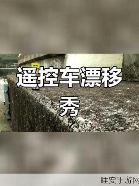 安卓玩家必看!城市漂移驾驶大赛,极限模拟驾驶挑战等你来战