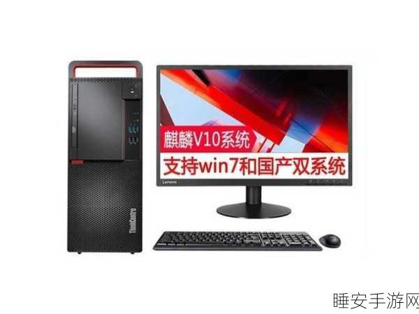 开天m630z:天启M630Z" 🌟