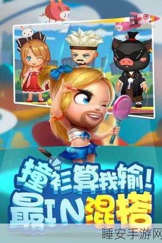 休闲新宠,猪场怼怼乐手游下载火爆,趣味比拼赢大奖!