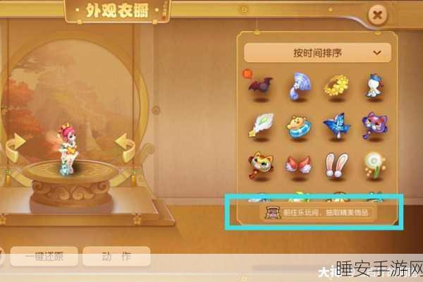 手游新风尚,手工艺融合冒险闯关,传统物品大挑战!