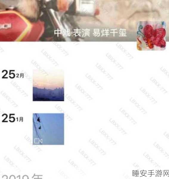 adc影视年龄确认实名认证欢迎大驾光临免费观看:欢迎光临adc影视,年龄认证后即可免费观看!" 🎉