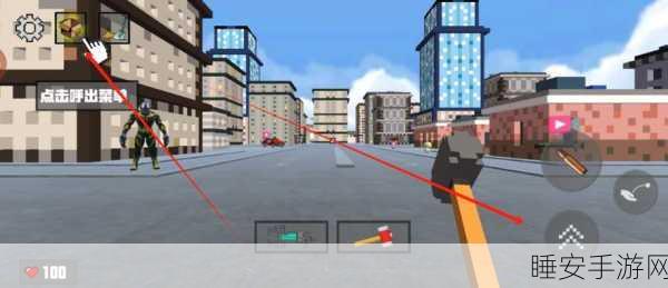 方块世界3D震撼上线,自由沙盒创造,打造你的专属梦幻国度!