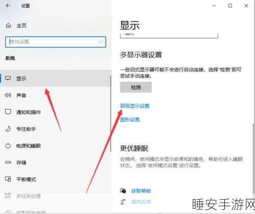 2024烟雾头网吧方法:2024年网吧烟雾头新技巧"🔥