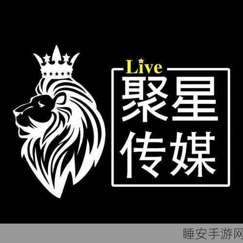久久传媒有限公司招聘信息:久久传媒有限公司职位开放🌟