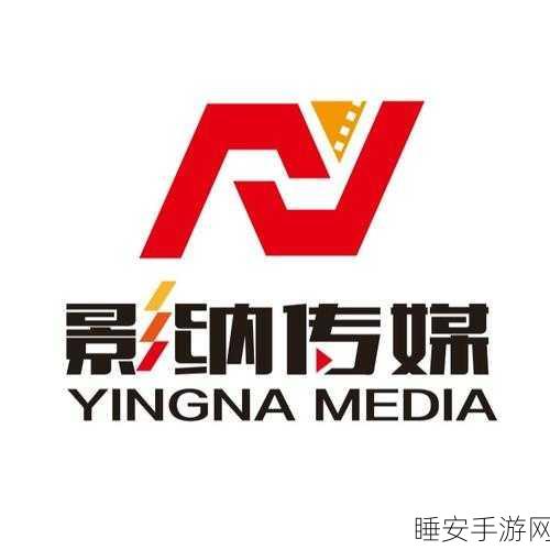 久久传媒有限公司招聘信息:久久传媒有限公司职位开放🌟