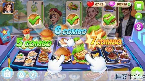 无限的食物Infinity Food火爆上线!敏捷休闲新挑战,下载即享无限乐趣