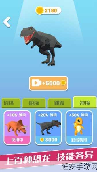 杰利果冻派对手机版震撼上线!萌趣休闲益智挑战,欢乐无限!
