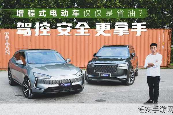 开车污视频下载:汽车相关视频下载" 🚗