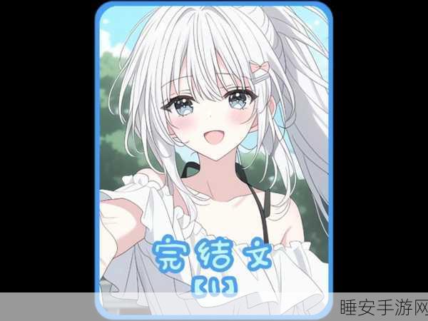 《召唤魅魔结果养母来了》:《召唤魅魔意外召来养母》😊
