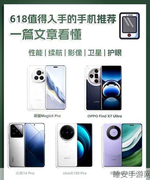 麒麟9000s和9000e那个好:麒麟9000s与9000e哪个更优越?" 😊