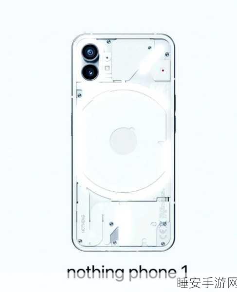 nothing phone 2:无物手机2"📱