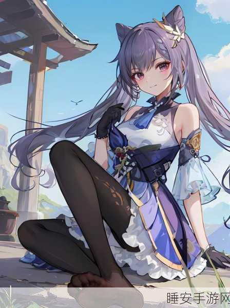刻晴大战莱姆隐藏网站:刻晴与莱姆的秘密战斗网站" 🥳