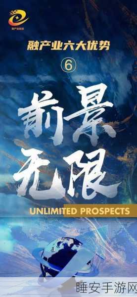 维扎尔手游震撼上线,暗黑冒险之旅,探索未知世界的终极挑战!
