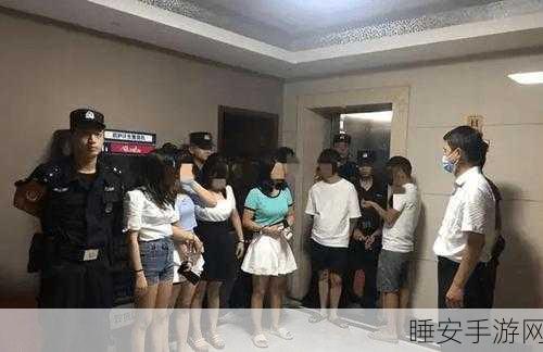麻豆传煤入口榆林:榆林麻豆传煤入口" 🚀