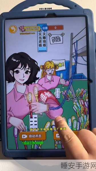 挑战脑力极限!脑洞爆炸烧脑趣味手游火爆来袭