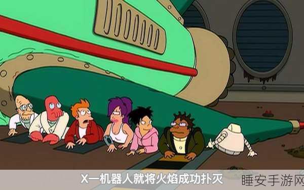 机器人叛乱,动作闯关新纪元,挑战未来战场!