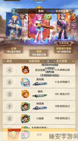 僵尸开炮兑换码30000钻石最新：最新30000钻石的僵尸开炮兑换码＂ 🔥