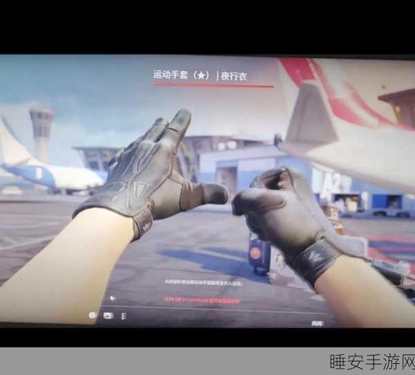 顶级csgo大片:顶级CSGO精彩时刻" 🎮