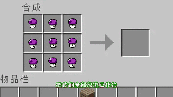 萝卜刀合成游戏火爆上线,种植与合成的奇妙碰撞,打造你的梦幻庄园!
