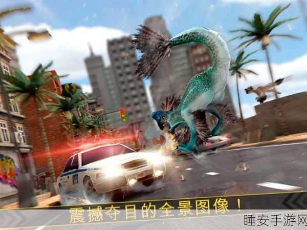 真空物品跑酷大冒险,趣味休闲新体验,挑战你的反应极限!