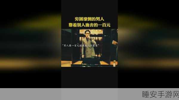 51 吃瓜：51 讨论热闻＂ 🗞️