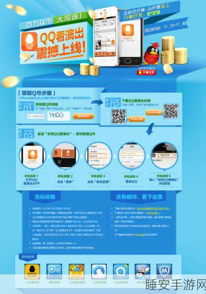 平衡瓶手机版震撼上线,挑战你的益智极限,休闲新选择!