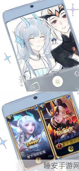 元歌给西施焯的脸红:元歌让西施害羞了"😊