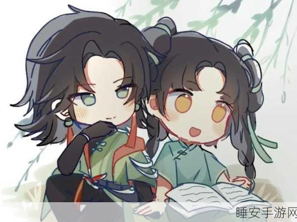 元歌给西施焯的脸红:元歌让西施害羞了"😊