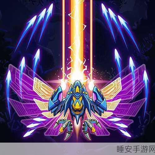 爆破飞行(Boom Pilot)震撼上线!卡通模拟飞行射击,挑战你的空战极限
