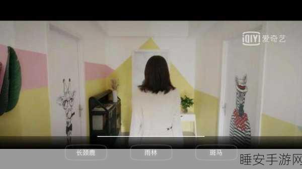 搞基视频软件:互动视频软件" 🎥