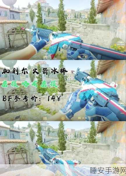 csgo暴躁的残疾女子:CSGO中的强势女性选手"🎮