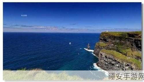 2024海角最新回家路:2024海角归途新信息" 🌅