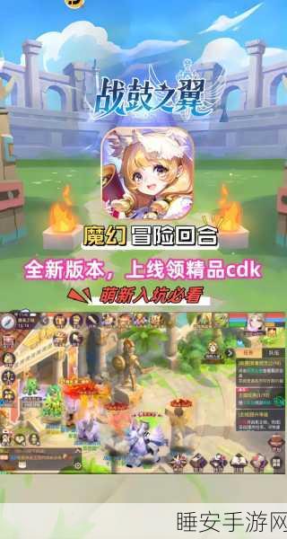 热门推荐,二次元风手游境界灵压对决果盘版下载,激战灵压之巅!
