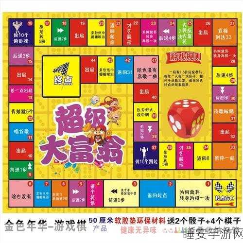 烧脑博弈大比拼,智勇交锋,休闲益智冒险闯关游戏震撼来袭!